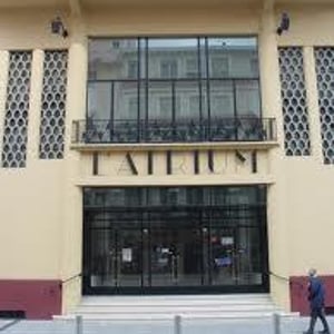 L'atrium Dax