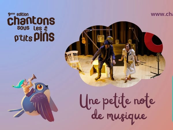 Une petite note de musique