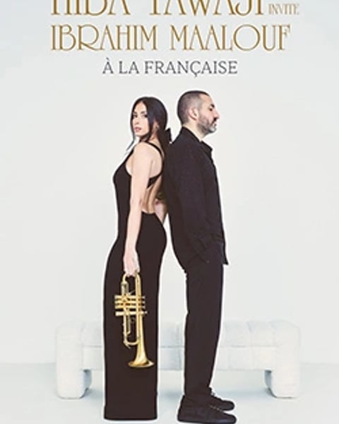 Hiba Tawaji Invite Ibrahim Maalouf
