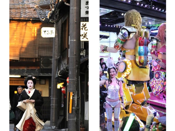 Exposition "Tokyo Gigantesque"